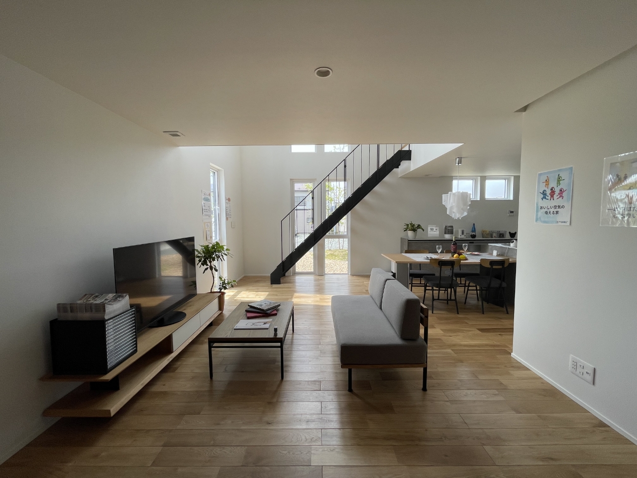 modelhouse