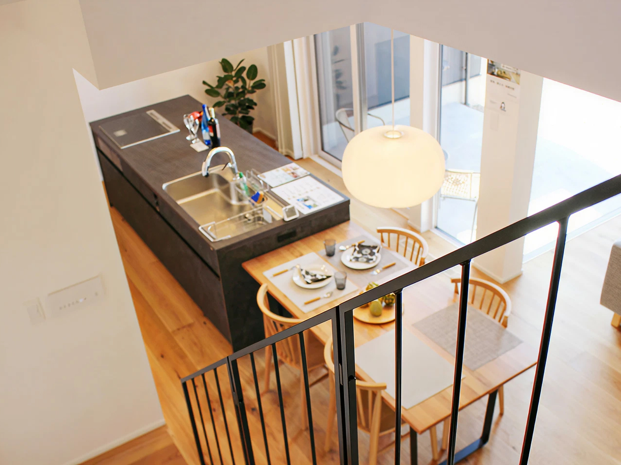 modelhouse