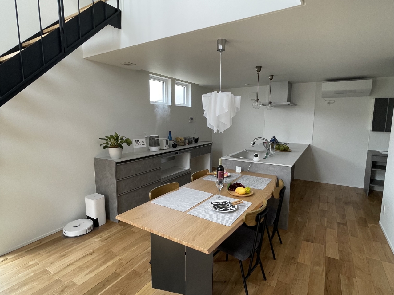modelhouse