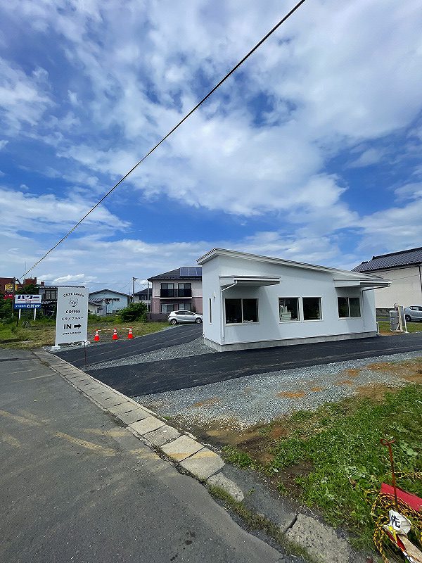 自然焙煎珈琲とお菓子のお店