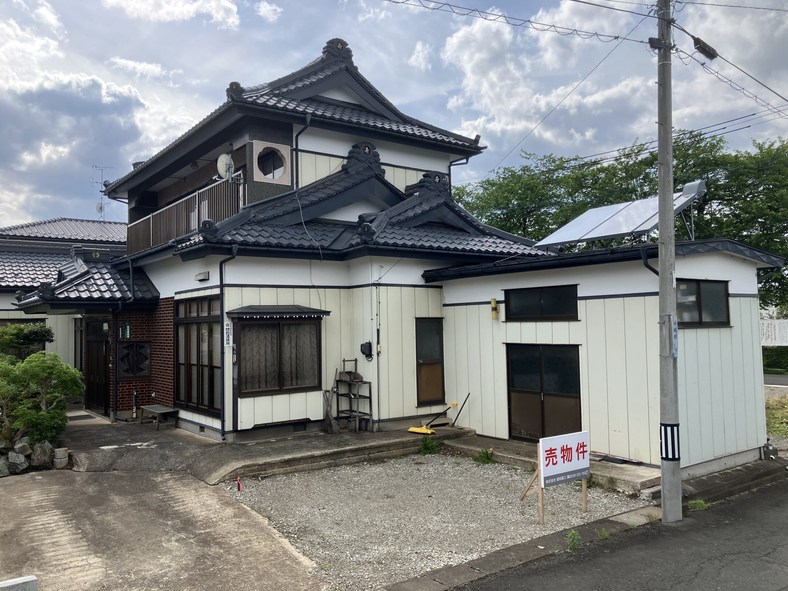 奥州市水沢山崎町119-3