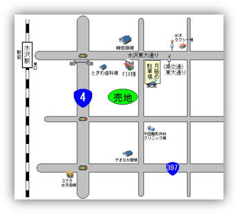 奥州市水沢東大通り2丁目