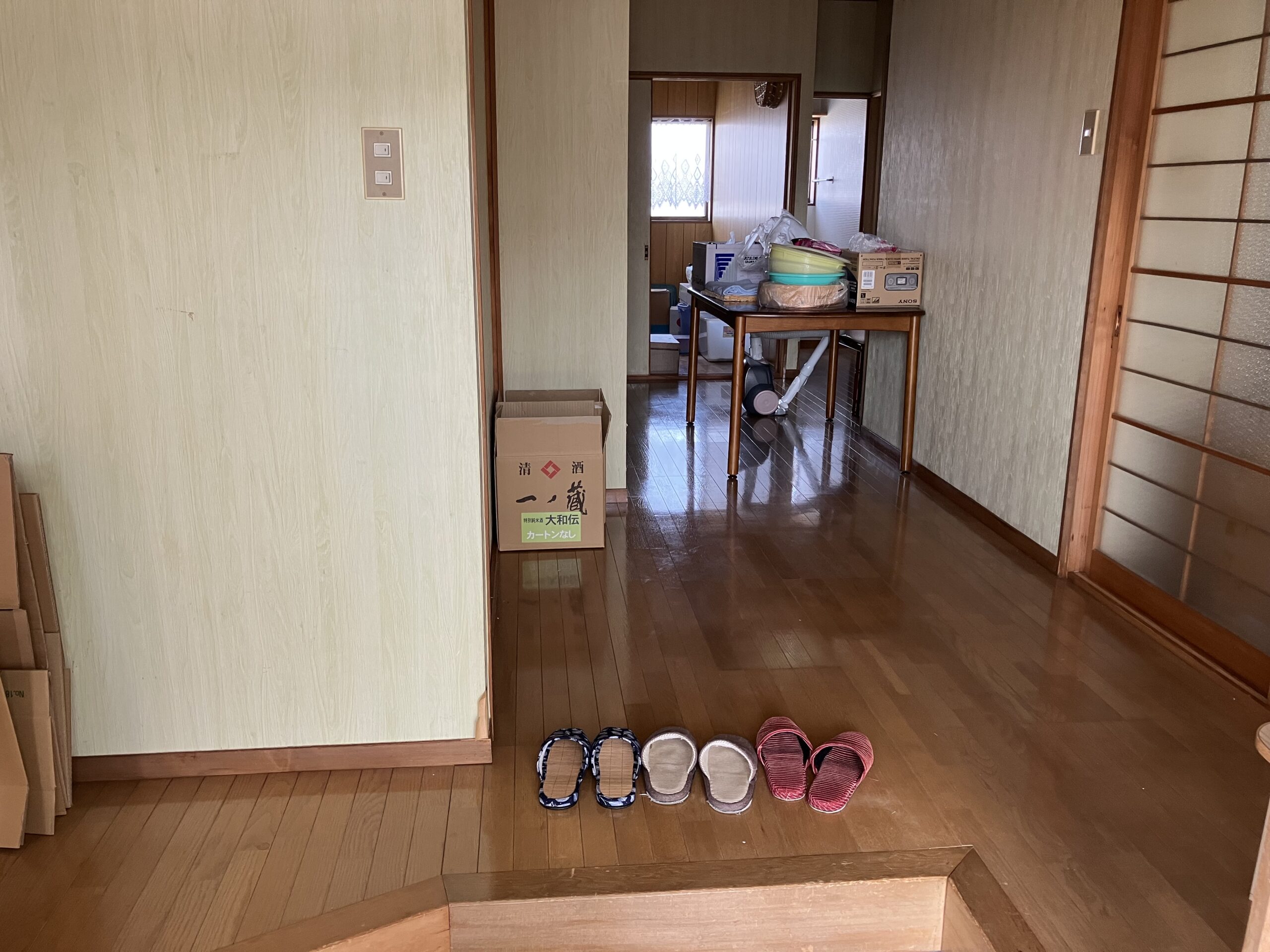 奥州市水沢姉体町字水ノ口前98-6